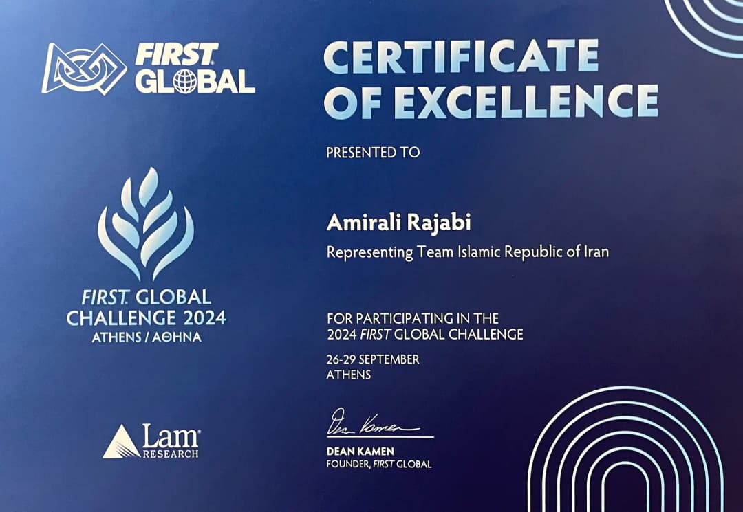 image of CERTIFICATE OF EXCELLENCE