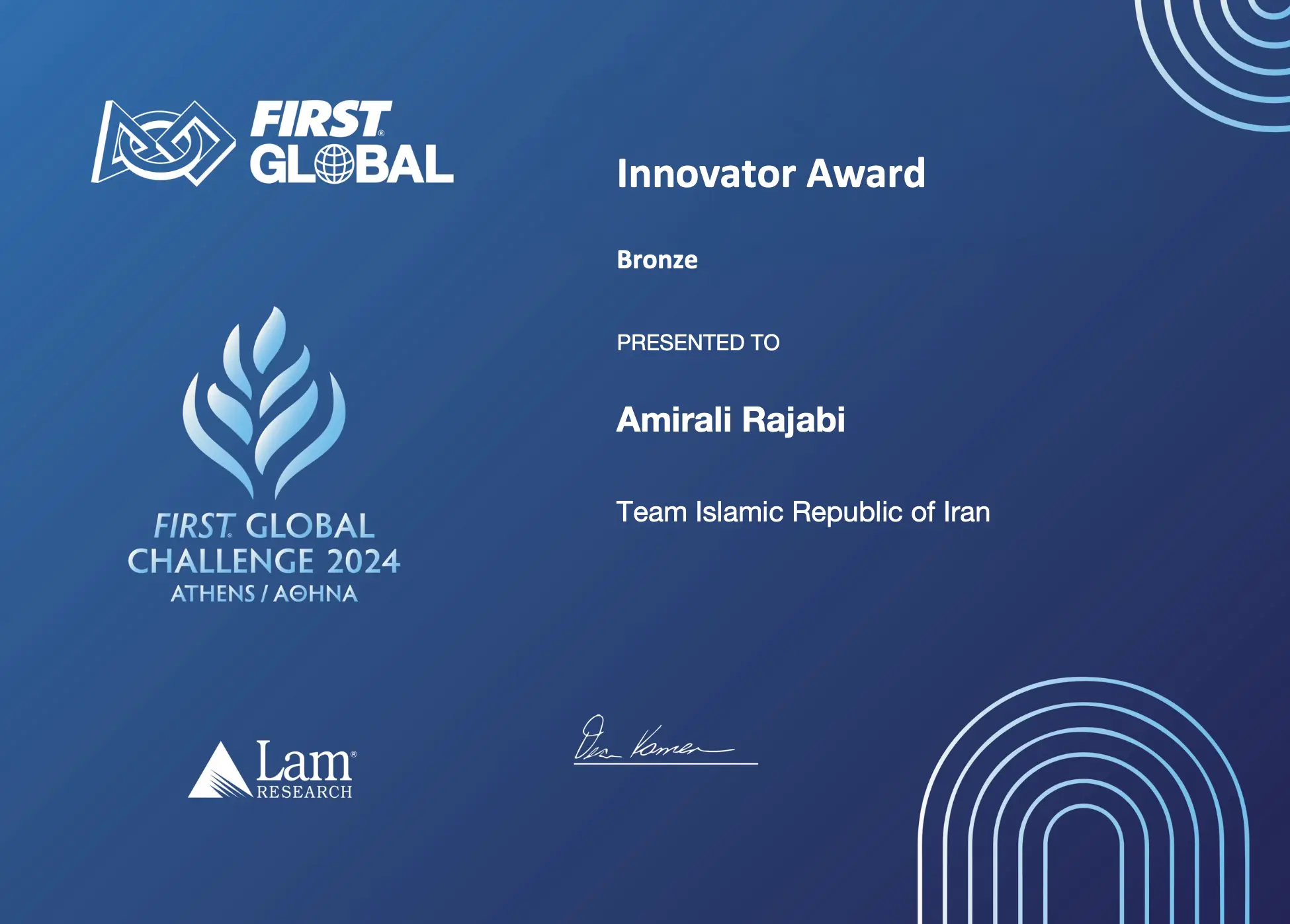 INNOVATOR AWARD