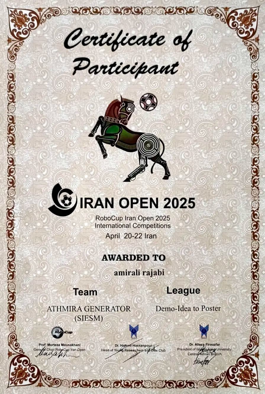CERTIFICATE OF PARTICIPANT