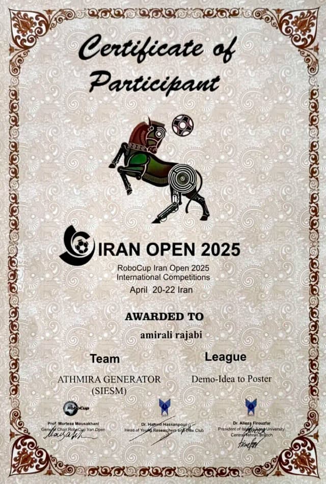 image of CERTIFICATE OF PARTICIPANT