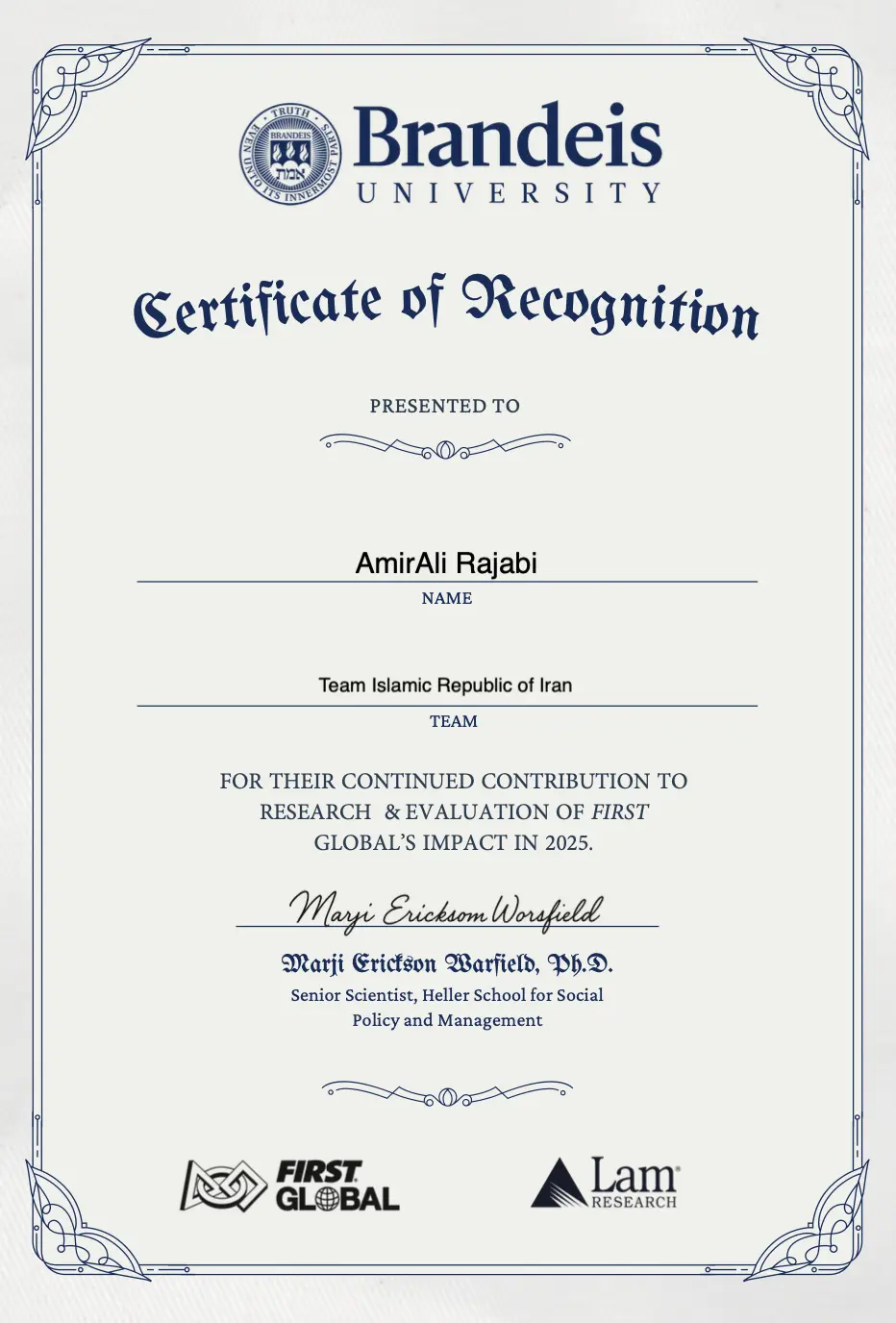 CERTIFICATE OF RECOGNITION