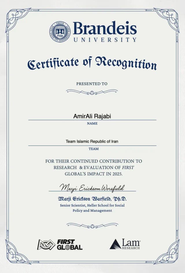 image of CERTIFICATE OF RECOGNITION
